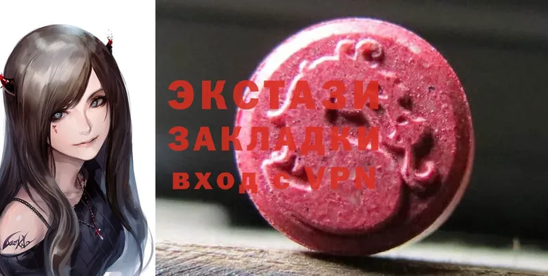 Как найти закладки Коряжма kraken зеркало  COCAIN  ГАШ  Канабис 