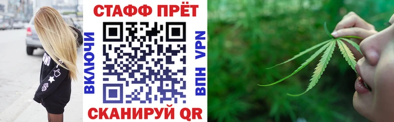 Купить Коряжма Каннабис MDMA ГАШ Мефедрон mega ссылка А ПВП