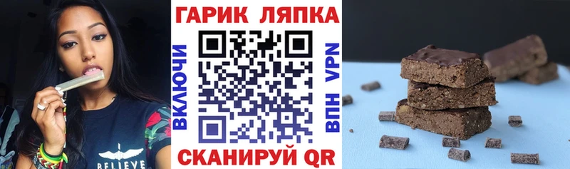 даркнет сайт  Коряжма  ГАШ 40% ТГК 