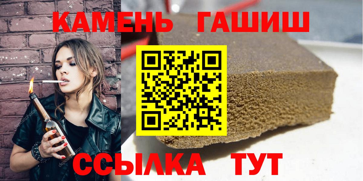 НБОМе  Вейп ТГК  Марихуана  Вход с VPN  Альфа ПВП СК кристаллы  ЭКСТАЗИ  Коряжма  Гашиш  Амфетамин кристаллы  МЕФ кристаллы  COCAIN 
