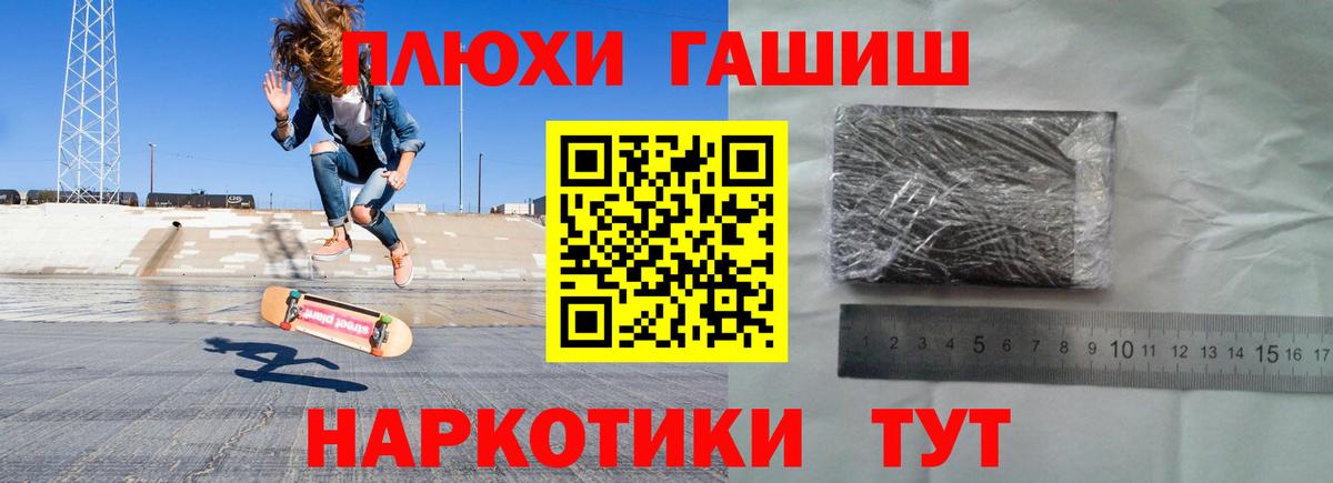 МДМА Коряжма