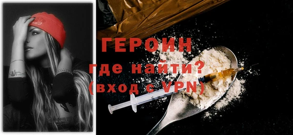 mdpv Осташков