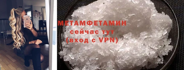 дмт Весьегонск
