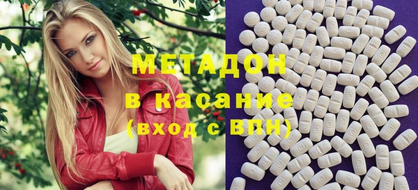 mdpv Осташков
