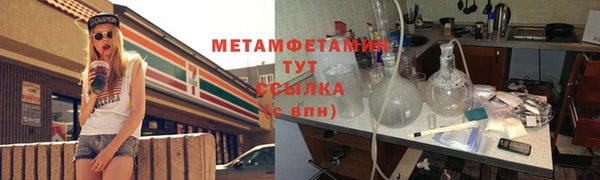 каннабис Остров