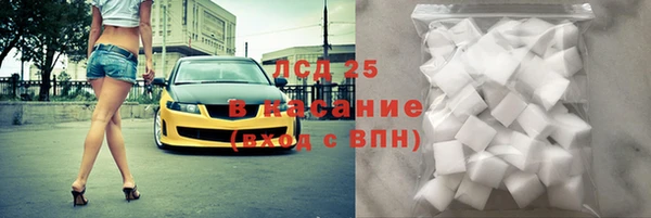 каннабис Остров