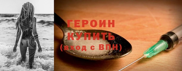 прущая мука Елизово