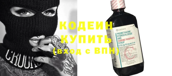 mix Пестово