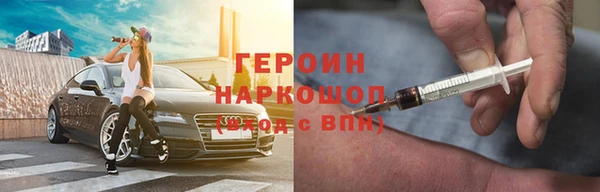 mdpv Осташков