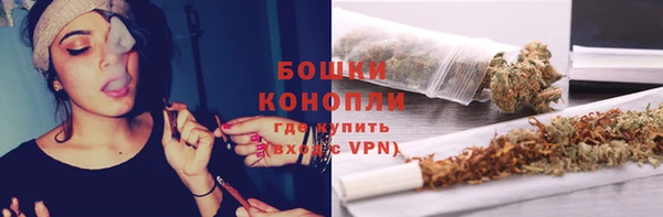 каннабис Остров