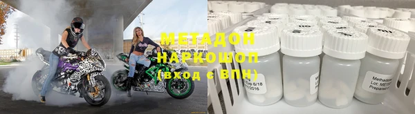 каннабис Остров