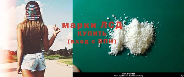 каннабис Остров
