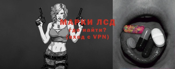mdpv Осташков
