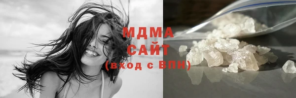 mdpv Осташков