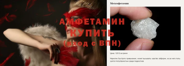 mdpv Осташков