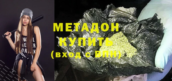 каннабис Остров