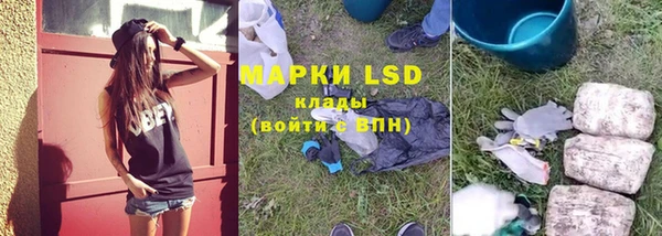 mdpv Осташков