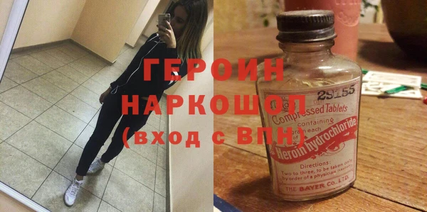 каннабис Остров
