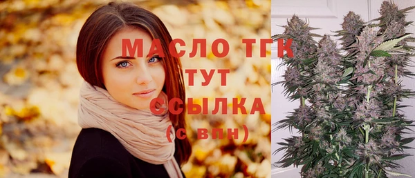 каннабис Остров