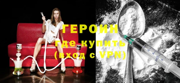 mdpv Осташков