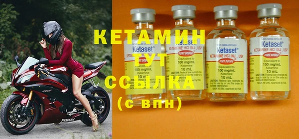 каннабис Остров