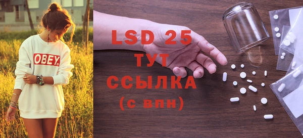 a pvp Видное