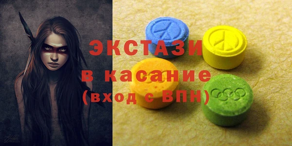 каннабис Остров