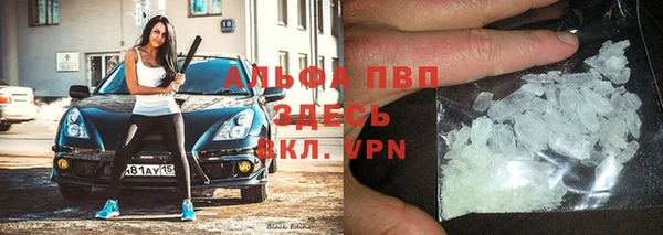 mdpv Осташков
