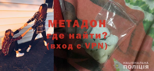 каннабис Остров