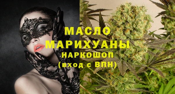 каннабис Остров