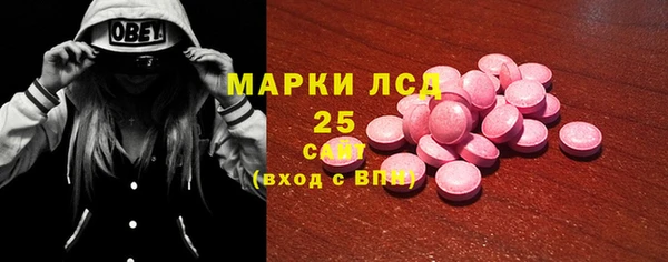прущая мука Переславль-Залесский
