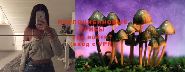 каннабис Остров