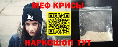 мет Бугуруслан