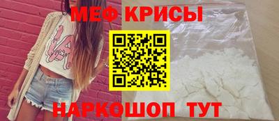 дурь Волжский