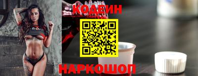 дурь Волжский