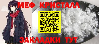 дурь Волжский