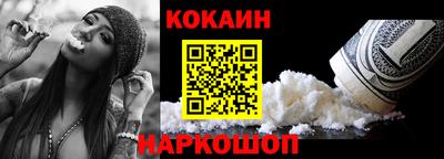 наркотики Волжск