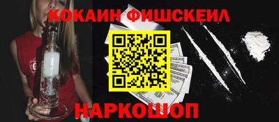 дурь Волжский
