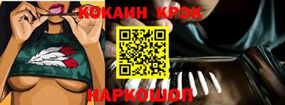 дурь Бузулук