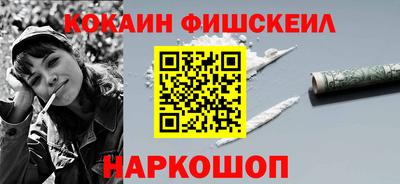 мет Бугуруслан