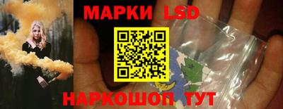 наркотики Волжск