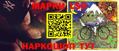 дурь Волжский