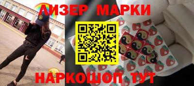 мет Бугуруслан