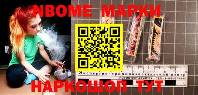 дурь Волжский