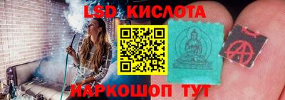 наркотики Волжск