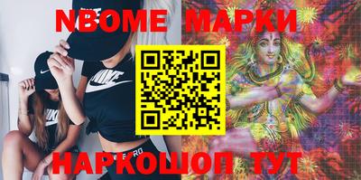 мет Бугуруслан