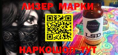 дурь Бузулук