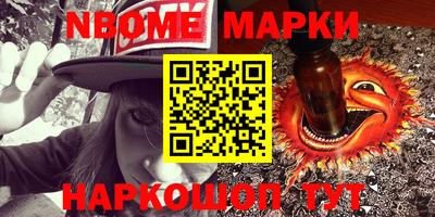 дурь Бузулук