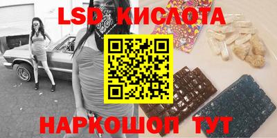 дурь Волжский