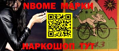 мет Бугуруслан